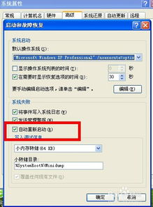 香港王中王资料大全免费走势|深入分析解释落实_维护版.7.262