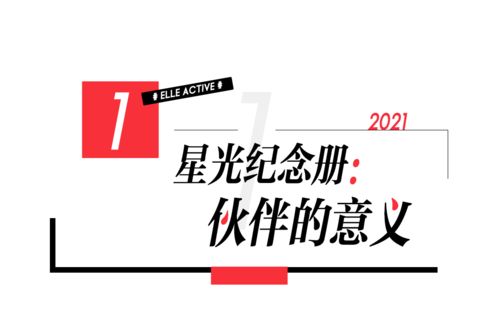 (为什么工作细胞弃坑的人很多)为什么工作细胞被禁止？揭秘背后的秘密与真相