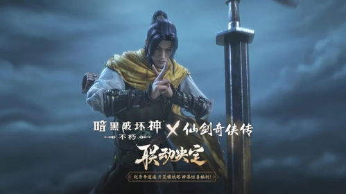 探寻宝石帝国游戏的无限秘密与挑战，一场奇幻冒险即将揭开帷幕