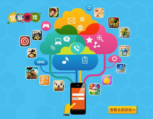 探索校园生活与人际关系的乐趣：樱花校园模拟器全面解析与游戏体验分享
