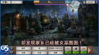 山海试炼内测开启：探索神秘世界，挑战极限冒险之旅等你来战！