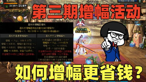 探寻乐趣之源：小小夜店游戏在哪可以玩？最新最全游戏平台推荐！