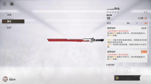 (少前2 追放)少前2追放：比悠卡更具策略深度的角色培养与玩法解析