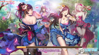 时尚女王莫妮卡EP2安卓汉化版：尽享华丽装扮与精彩剧情的完美结合