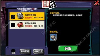国战来了：揭秘如何获取最新礼品卡激活码，助你游戏走向巅峰！