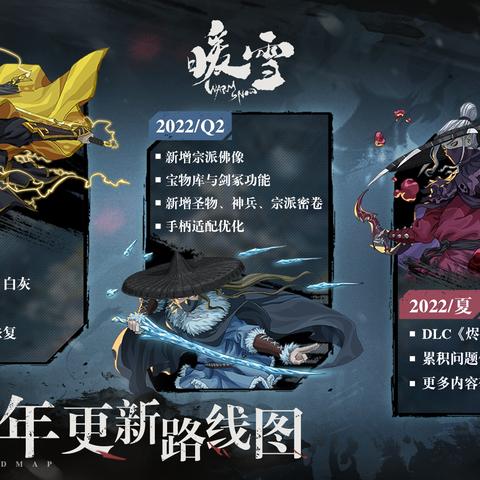 (代号鸽子)代号肉鸽折相思：离别的痛苦与无尽思念