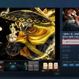 (代号鸽子)代号肉鸽折相思：离别的痛苦与无尽思念
