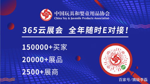 223422濠江论坛|最新数据解释落实_管控版.4.885