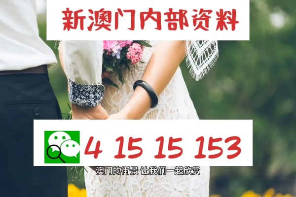 黄大仙心水高手论论坛|最新研究解释落实_精致型.1.936
