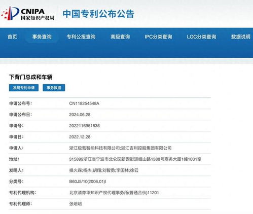 香港精准100%一肖中特怎么买|高效解答解释落实_精粹版.5.444