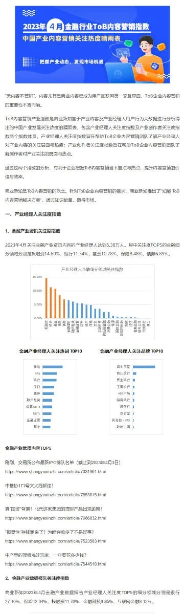 濠江论坛资料查询|统计解答解释落实_K型.5.829