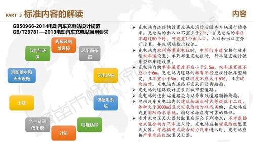 香港黄大仙救世报A|深入分析解释落实_探险版GM.8.679