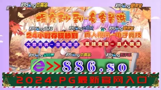 香港精准100%一肖中特怎么买|高效解答解释落实_精粹版.5.444