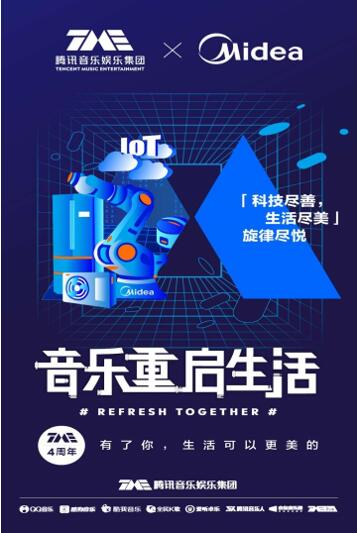 2024澳门今期开奖结果|探索未来无限可能_安卓版.6.968