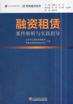 新澳正版全年免费资料的优势|全面解答解释落实_终极版.2.214