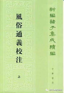 刘伯温四码八肖八码凤凰视频|探索未知的美丽旅程_实验型.4.949