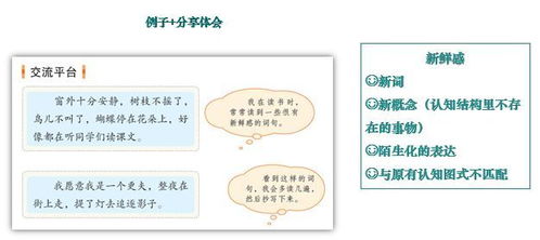 新澳门最准资料免费长期公开|综合解答解释落实_标配版.0.732
