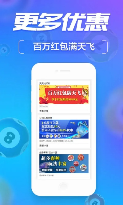 管家婆一肖一码100|现象分析解释落实_内测版.4.971