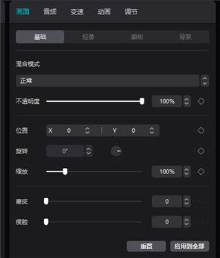 澳门宝典app下载安卓|优质信息尽在掌握_延伸版.9.669
