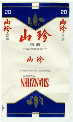 黄大仙网论坛精准三肖|定性解答解释落实_领航款.4.524
