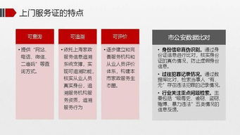 新溪门彩票网最新开奖号码|科学研究解释落实_WP版.9.114