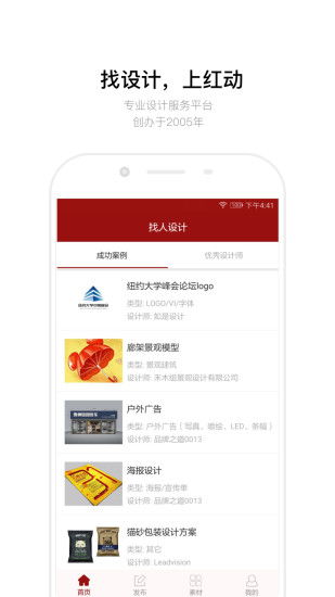 管家婆正版资料大全最新版|现象解答解释落实_领航品.0.326