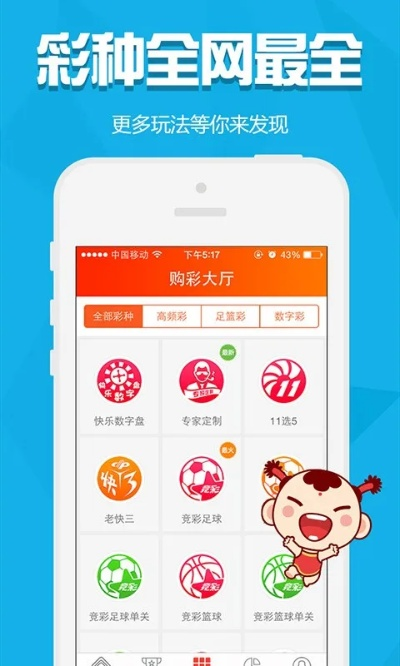 最准一肖一码100%最准软件|决策资料解释落实_QHD.9.29