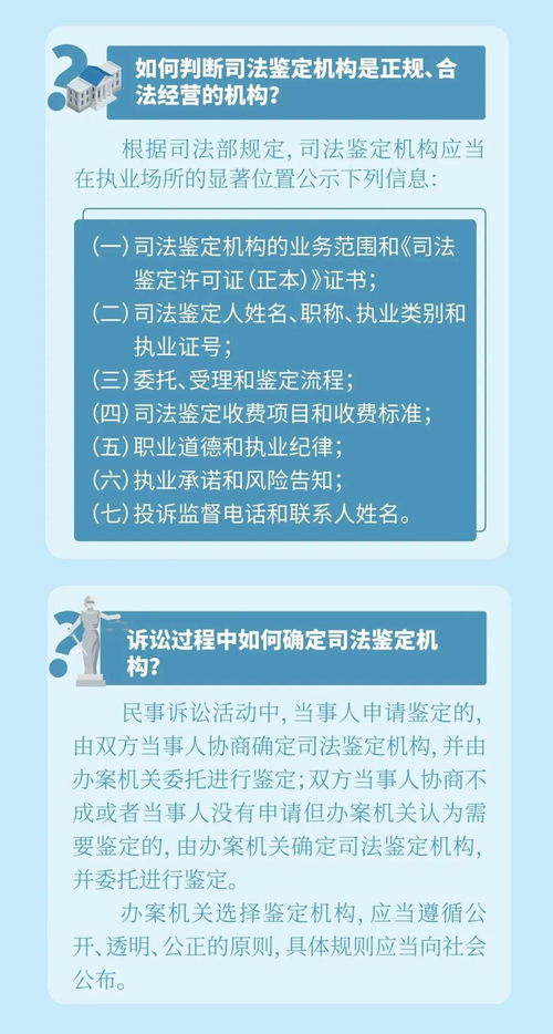 今晚澳门开准确生肖12月4日|实证解答解释落实_稀缺版.0.535