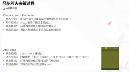 4949开奖免费大全|专家解析解释落实_Q.5.276