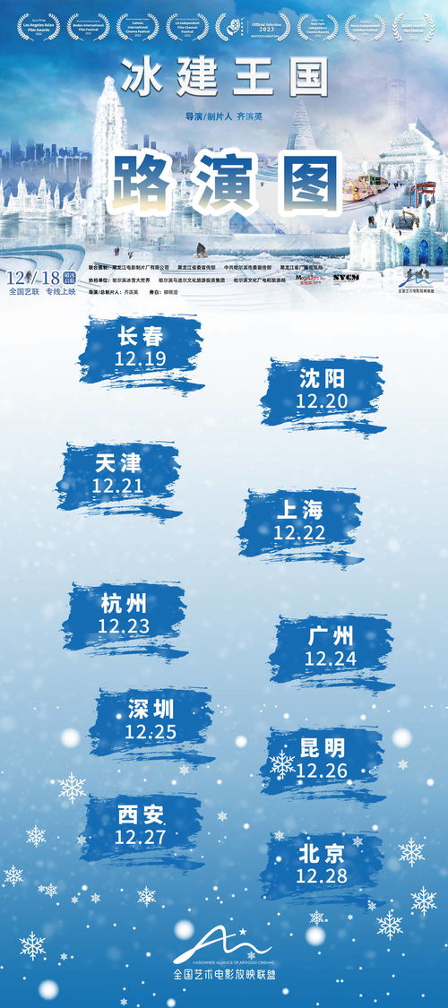 澳门正版资料大全免费下载链接|探寻历史背后的秘密与故事_先锋版Meituan.2.19