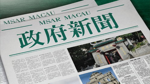 白小姐今晚特马家期期准六|综合解答解释落实_操作版.8.187
