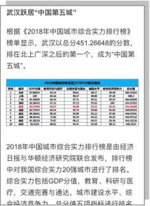 494949澳彩开奖记录|实地调研解释落实_专属款.0.192