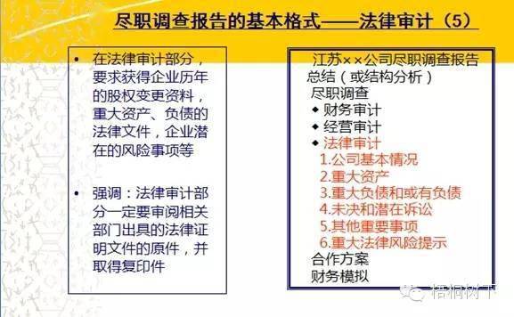 494949澳彩开奖记录|实地调研解释落实_专属款.0.192