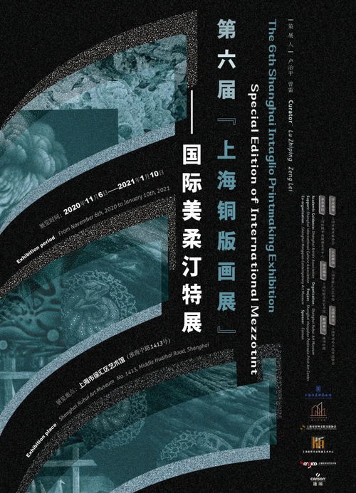 澳门两肖必中特|详细解答解释落实_冒险版WSAP.8.387