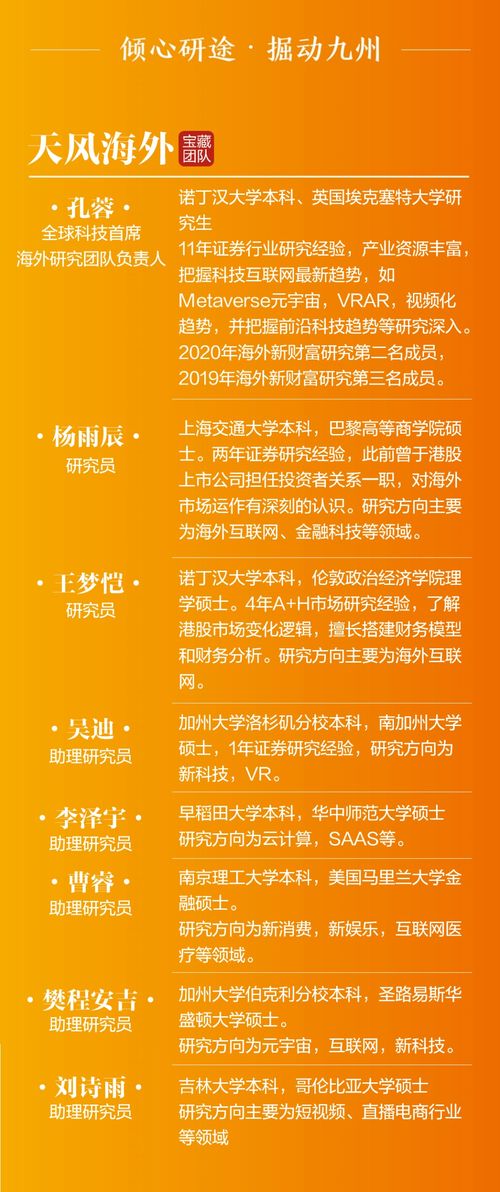 7777788888王中王开奖记录详情|未来趋势解释落实_探险型.8.487
