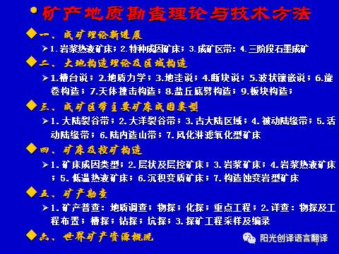 澳彩资料一肖 2023|智慧与策略的完美结合_潜能集.4.197