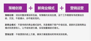 管家婆三期必开一期精准mpa|实证解答解释落实_适应版.6.767