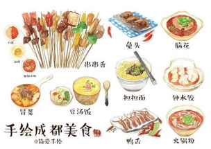 2023年新澳开奖结果查询|探索澳门隐藏美食与文化_冰爽品.2.45
