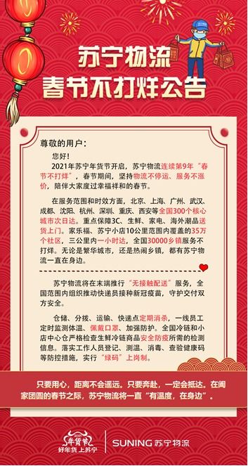 黄大仙全年资料大全|探索未来的科技趋势_扩展版.9.535