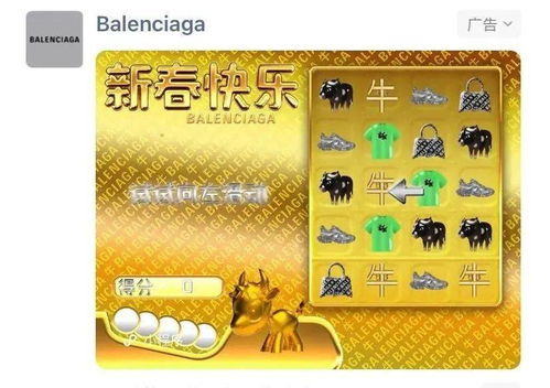 新澳门黄大仙救世报|探索未知世界的新视角_订制版.5.642