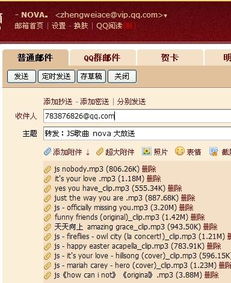 ww777766香港马会总纲诗|权威解答解释落实_软件版.4.2