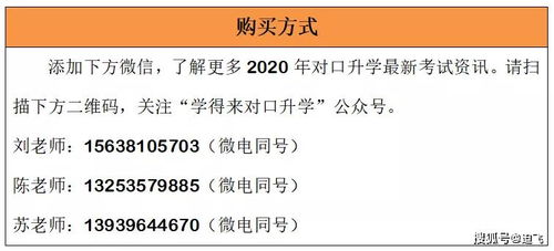 黄大仙港正版资料大全免费|最新答案解释落实_速配款.4.51