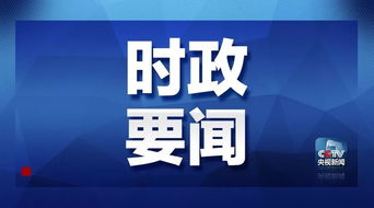 管家婆最怕的三样东西|探讨2024年的新方法与趋势_MT.2.141