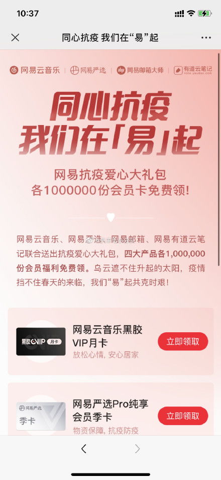 949494香港最快开的地方|掌握生活小窍门一步到位_特别制.2.330
