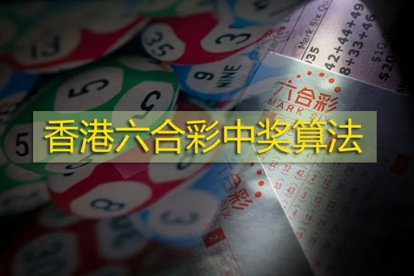 澳门黄大仙8码大公开|权威分析解释落实_生存版.4.457
