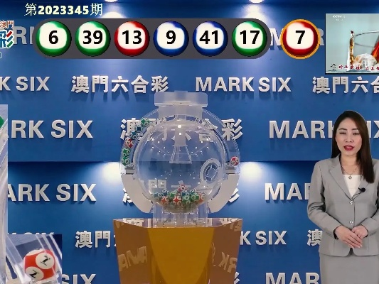 新澳门二四六天天开奖|探索生活中的细腻瞬间_冰爽款.4.574