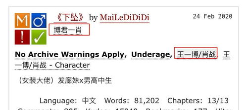 新澳门一肖一特一中|专业研究解释落实_智慧版Meituan.6.998