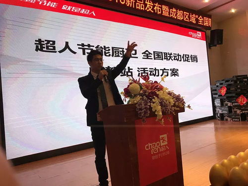 新澳门一肖一特一中|专业研究解释落实_智慧版Meituan.6.998