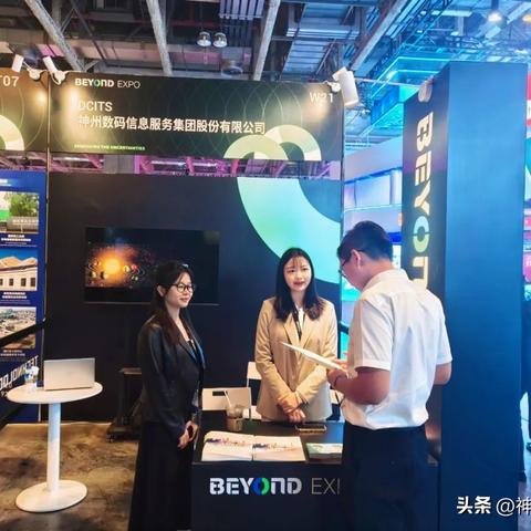 2024年澳门正版挂牌免费篇|探索城市的秘密角落_WP版.9.114