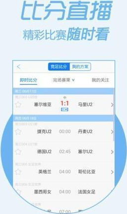 管家婆资料大全管家114|解锁生活小技巧分享_经典版1.140